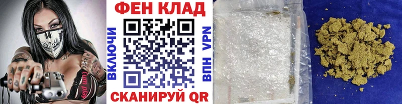МЕТАМФЕТАМИН мет  Нижнеудинск 