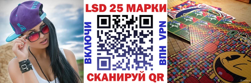 ссылка на мегу ссылка  Нижнеудинск  Марки N-bome 1,8мг 